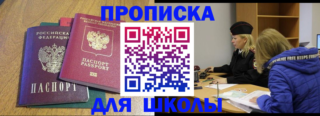 форма 3 в Верхнем Уфалее